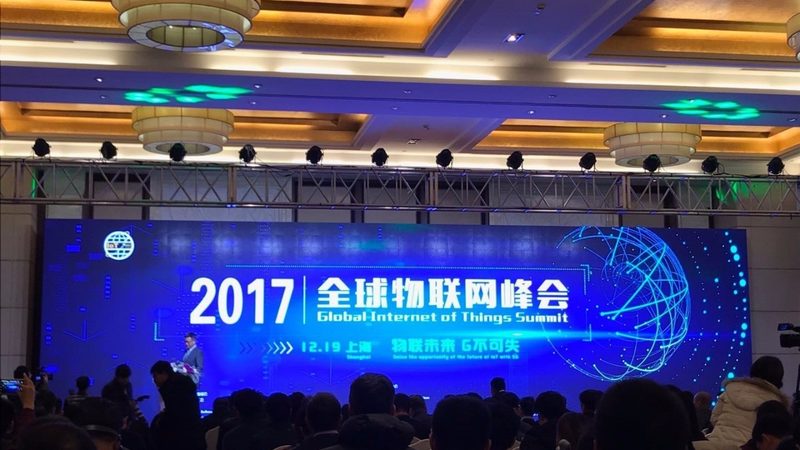 城市智慧升级，NB-IoT物联网平台应用案例解析