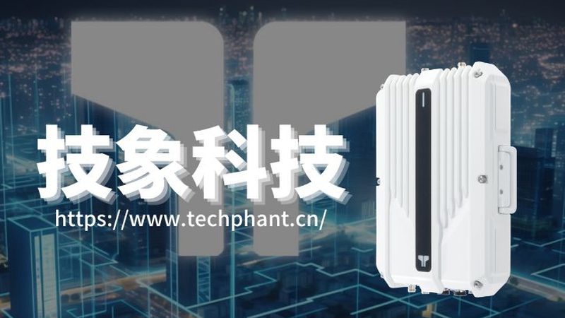成都智能硬件开发：揭秘报价单背后的考量因素**