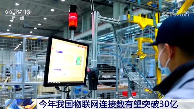 智能电表的技术参数是衡量其性能的关键指标。以下是一些需要关注的参数：