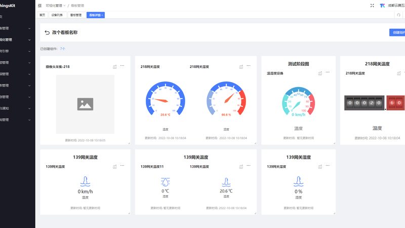 智能水表安装位置：如何规避常见误区，确保高效运行**