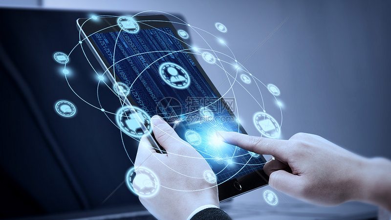 物流智能终端加盟条件